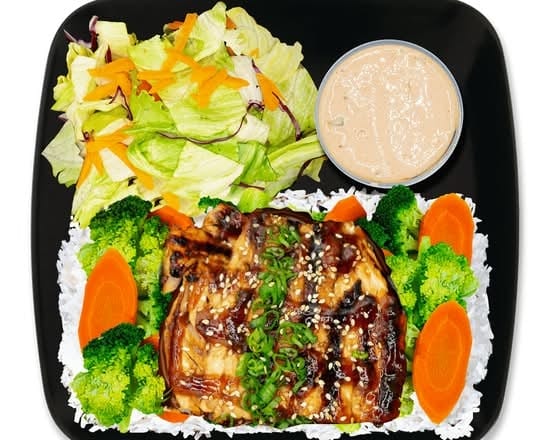 Grilled Teriyaki Salmon.